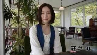 ミムラさんスペシャルインタビュー｜旅ガール