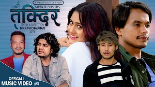 Takdir तक्दिर | Pramod Kharel | Roshan Singh | Ft. Karan Oli, Supriya Khanal & Sangam | Nepali Song