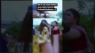 Amma నేను hair cut cheyinchukunta| USA | #usa #telugu #minivlog #teluguvlogsfromusa #funny #comedy