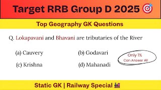 Geography MCQs for RRB Group D 2025 | Most Expected Geography MCQs | RRB Group D & NTPC | Railway GK