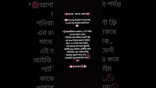 #shakibkhan #borbaadshakibkhan #borbaad #borbadmovie