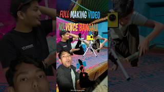 📌Bengali Advance Tripod Making ASMR Video / বাঁশ দিয়ে সবচেয়ে দামী ট্রাইপড বানিয়ে ফেললাম #shorts