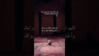 #islamicstatus #prophetmuhammad(s.a.w)#duaa
