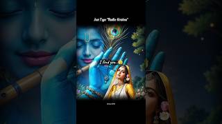 In every tear, Every smile...🥹💙 | krishna status | #krishna #ytshorts #shorts