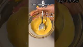 اربع ماسكات و اربع حلول في فيديو واحد #حملة_توصيل_القناة_1000_مشترك #حملة_توصيل_القناة_1000_مشترك