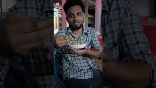 শারদীয় দুর্গাপূজা ২০২৫।। 
