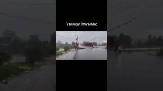 #live #rain #reels #love #life #sad #trending #viral #nature #bts #pets #like #human #online #news