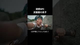 #ai #aivideo #aiyoutube