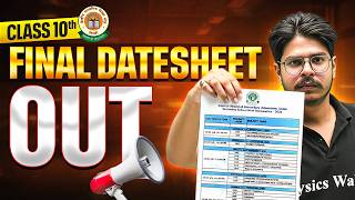 CBSE Class 10 FINAL DATE SHEET OUT 🚨🚨 | CBSE Class 10 2026 Board Exams