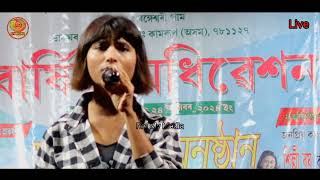Oh aka mone proshno shodui jobab khuje jay_ছালমা_পারভীন_Rm My Media