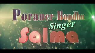salma hit song