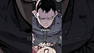 【懸疑故事】你聽說過扎紙人能替你消災嗎？