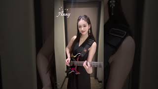 I hate my infatuation #electricguitar #electricguitarsolo #akamaelectricguitar