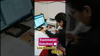 #bteup_latest_news_today #bteup_news #bteupexam #upbte #jec #jeclassesmeerut