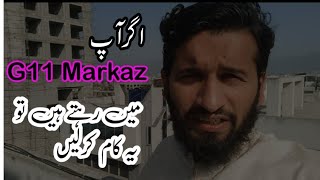 اگر آپ G1 1Markaz میں رہتے ہو تو یہ کام ضرور کرلیں #motivation #lifeisbutadream #realestatepakistan 
