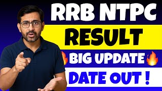 RRB NTPC Result 2025 | RRB NTPC Graduate Level Result 2025 | Direct Link, Cut Off & Merit List
