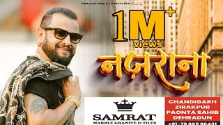 NAZRANA Nonstop (Official Video) | Nati King Kuldeep Sharma | Himachali Swar