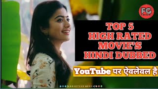 Top 5 South Indian Movies Hindi Dubbed. Available on YouTube, Best South Indian Movies in Hindi.