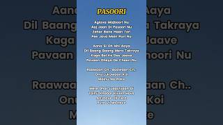 Pasoori lyrics ❤️ !! #trywithyourownvoice #karaoke #songlyrics #fyp
