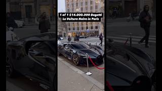 1 of 1 Bugatti La Voiture noire 💸Spotted in Paris😩#bugatti #billionaire #highsociety #subscribe