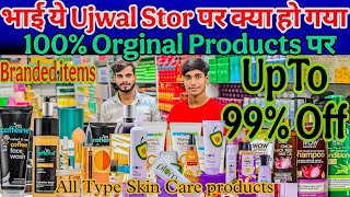 Ujjwal store पर UpTo 99% Off 🙀 All Original Cosmetics & fmcg products wholesale suppliers in india