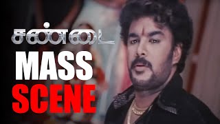 Sandai Super Scene | என்னால வாழ்ந்தவங்க தான் இருக்காங்க அழிஞ்சவங்க இல்ல | SundarC |Nadhiya |Vivek