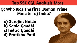 SSC CGL Analysis 2025 |SSC CGL examreview | SSC CGL all shifts GK questions |SSC CGL GK mcqs0