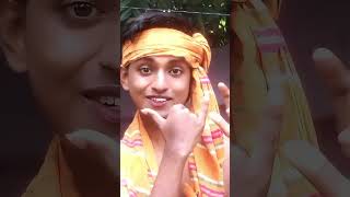 উদাস  দুপুর বেলা সখি।। #trending #shortfeed  #udasdupurbelasokhi #newromanticbengalisong #ytshorts