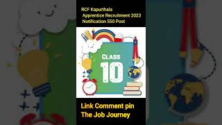 RCF Kapurthala Apprentice Recruitment 2023 Notification 550 Post #rcf #relwe #relwayexame