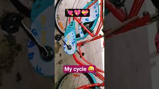 sweety 💝 darling 💖My dream cycle 😘😘#status #lovely #dream cycle 😘#cycle #riderlife