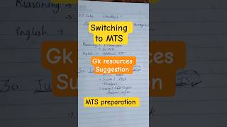 switching to MTS preparation || strategy for mts #sscmts #ssc #mts #shorts