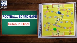 Football board game