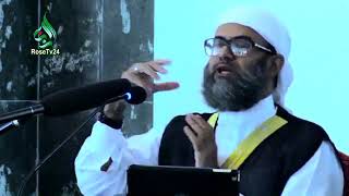 হাশরের ময়দান #হাশর #hasor #bondu #new #waj