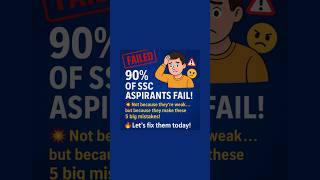 Why Most Students FAIL in SSC Exams | Top 5 Mistakes to Avoid | SSC CGL, MTS, CHSL 2025 #viral #exam