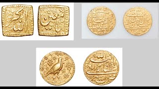 Shailendra Bhandare: Conquests and Coinage in Mughal India