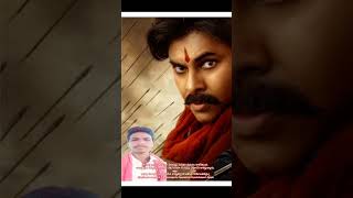 PSPK Movie release 🔥#hariharaveeramallu #youtube #shorts #youtuber #youtubechannel #reels