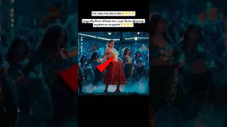 💥என்னடா இது🤣 #love #songs #tamilsong #shorts #viral #vijay #thalapathy #trending #shortsfeed