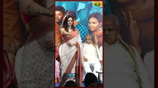 Shock ஆன Heroine ! | TR Bala Magic | Jinn The Pet Trailer & Audio Launch