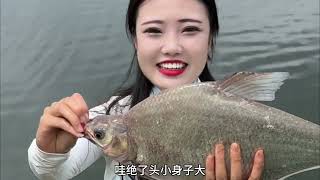 解锁了新的鱼种 又是鱼货满满开心的一天 # 夏日正是钓鱼时 # 原来钓鱼才是抖音运动顶流 # 钓鱼
