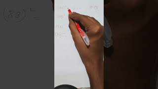 এক মুহূর্তে  যেকোনো দুই অঙ্কের সংখ্যার বর্গ নির্ণয়@studyLife-H2O