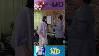 Oshikkhito MD #mosharrafkarimnewnatok #banglanewnatok #mosharafkarim