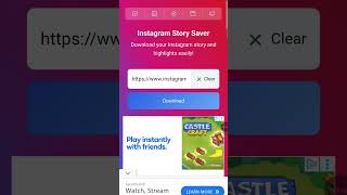 Instagram Story Download With Music| Instagram Story Download| Instagram StoryDownload Kaise kare ?