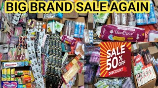 50% Discount FMCG GROCERY Lot 1st Time | Sadar Bazar | #fmcg #lot