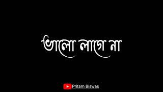 Boys_Sad_Black_Screen_Status_2021 || Sad_Status || Black_Screen_Status || iMovie_Status ||