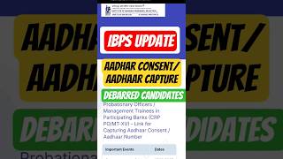 IBPS has now made Aadhaar consent mandatory! Update for all aspirants 🚨 #yt #ytshorts #shorts #ibps