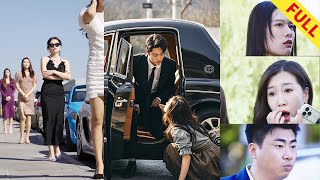 Kicked out by ex-wife, got a Rolls Royce, billionaire parents showed up, 4 beauties proposed! #男频#逆袭