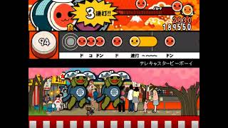 【すりぃ】テレキャスタービーボーイ【創作譜面】【太鼓さん次郎】