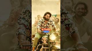 Top Tollywood Movies That Crossed ₹250 Cr+ At The Box Office 💰🔥 #shorts