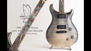 Paul Reed SmithPrivate Stock 35th Anniversary Dragon 135 Pieces Worldwide Frostbite Dragon's Breath