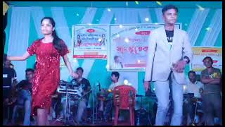 Jile Le Jile Le Aayo Aayo Jile Le show at kharma Fazlur Rahman